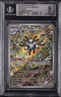 Magneton