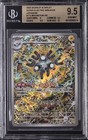 Magneton