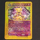 Alakazam