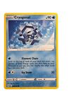 Cryogonal
