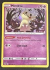 Mimikyu