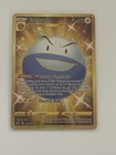 Electrode