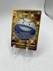 Electrode