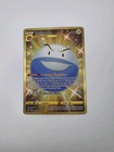 Electrode