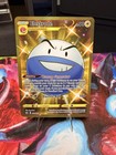 Electrode