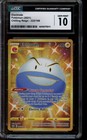 Electrode