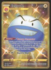 Electrode
