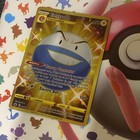 Electrode