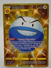 Electrode