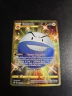 Electrode
