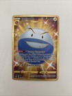 Electrode