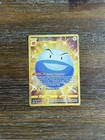Electrode