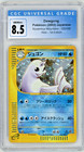 Dewgong