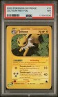Jolteon