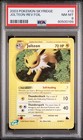 Jolteon