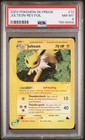 Jolteon