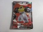 Melmetal V
