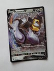 Melmetal V