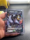 Melmetal V