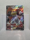 Melmetal V