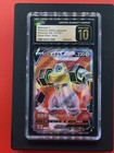 Melmetal V