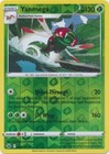 Yanmega