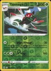 Yanmega