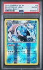 Blastoise