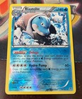 Blastoise