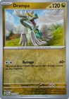 Drampa