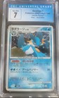 Swampert