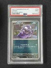 Grimer