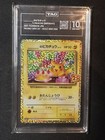 's Pikachu