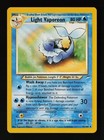 Light Vaporeon