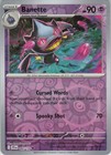 Banette