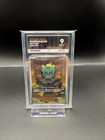 Marshadow