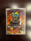 Marshadow
