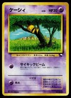 Abra