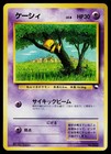 Abra