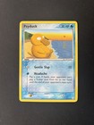 Psyduck