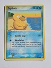 Psyduck