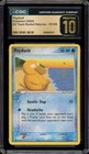 Psyduck