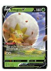 Eldegoss V