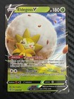 Eldegoss V