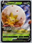 Eldegoss V
