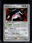 Salamence EX