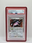 Salamence EX