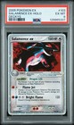 Salamence EX