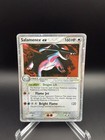 Salamence EX