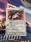 Salamence EX
